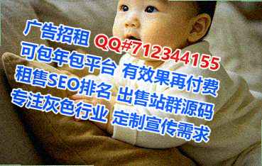 西丰代母商务咨询事务所